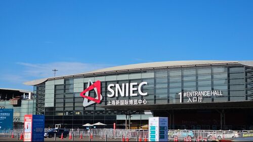 Latest company news about Inter Lubric China 2026: Shanghai Expo Opens June 9-11